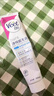 薇婷（VEET）私处脱毛膏50ml+专研身体脱毛膏100ml 脱毛膏私密处四肢 男女通用 实拍图