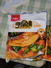 张麦夫手抓饼原味健康0添加家庭装早餐速食冷冻半成品 90g*10片*2袋 实拍图