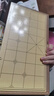 得力（deli）中国象棋套装折叠防水棋盘棋游儿童益智娱乐亲子生态原木开学礼物 实拍图