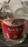 九江双蒸 米香型白酒 43度浸泡酒5.1L 米酒浸泡青梅药材养生酒送礼白酒 实拍图