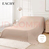 EACHY家居防尘布沙发床上遮灰布搬家挡灰尘布保护膜床罩防潮罩布杏仁粉 实拍图