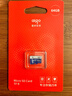 爱国者（aigo）64GB TF（MicroSD）存储卡A1 U1 V30 4K 行车记录仪 监控摄像头专用高速内存卡 高度耐用卡 T0 实拍图
