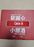 郎酒小郎酒联名款 白酒 兼香 45度 100ml*6 整箱装 口粮小酒 实拍图