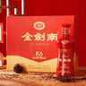 剑南春 金剑南K6 52度 500ml*2瓶 礼盒装 浓香型白酒 实拍图