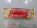 999皮炎平 曲安奈德益康唑乳膏20g*3盒 皮炎湿疹 真菌感染 手足癣 体癣 股癣 甲沟炎 皮肤混合感染 实拍图