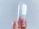 贝博氏babybox婴儿手指套牙刷幼儿硅胶软毛宝宝乳牙刷清洁器0-1岁2只装 实拍图