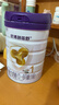 圣元（Synutra）优博剖蓓舒婴儿配方牛奶粉 0-6月龄 1段800克欧洲奶源剖宫产专研 实拍图