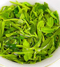 一杯香茶叶绿茶明前高山云雾500g2025新茶日照足礼盒装送礼自己喝自饮 实拍图