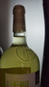 长城 天赋酒庄  宁夏贺兰山东麓 贵人香干白葡萄酒 750ml单瓶装 实拍图