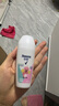 舒耐女士爽身无香走珠液净纯舒爽50g+白茶玫瑰香50g 实拍图