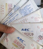 ABC私处湿巾卫生清洁抑菌湿巾PH弱酸18片/盒*4盒(KMS免洗配方） 实拍图