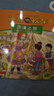 京东好书 神奇校车 手工益智 3岁4岁5岁6岁 童书 儿童绘本 图画书  幼儿园 幼小衔接 小学生 科普启蒙 科学大爆炸 暑期阅读    暑假课外书 绘本过渡到文字 实拍图