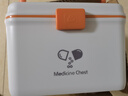 维简（Vilscijon）家用医药箱多功能出诊箱药品小药箱塑料多层收纳箱 实拍图