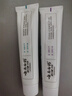 云南白药牙膏益生菌环保礼盒套装清新口气洁齿护龈成人4支410g+便携购物袋 实拍图