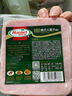 荷美尔（Hormel）经典美式火腿片150g/袋x2 早餐三明治 烧烤火锅食材 实拍图