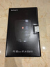索尼（SONY） 全画幅定焦镜头 【中远摄定焦】FE85mmF1.4 GM II 官方标配 实拍图