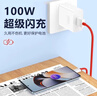 详致适用一加ACE2充电器100W闪充一加11手机充电头oneplus一加12充电插头1+ACE3快充头10A套装WARP闪充 【100W】闪充头+2米闪充线 实拍图