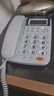 中诺固定电话机座机电话R键转接免电池双接口有线固话来电显示坐机C168灰白家用办公老人 实拍图