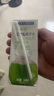 三精 100%纯椰子水 含电解质果汁饮料 【活动专享】250mL*10盒 实拍图