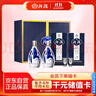 汾酒 青花20 清香型白酒 53度 375ml*2瓶礼盒装内含酒具 实拍图