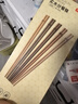 京东京造 筷子 家用食品接触级餐具实木分餐专人专筷【耐磨耐用】5双装 实拍图