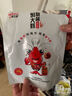 晓飞歌 麻辣香锅调料110g 香辣虾干锅底料干锅酱馋嘴牛蛙调料调味品 实拍图