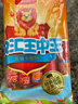 双汇 王中王火腿肠香肠 40g*10支 休闲零食 即食火腿肠 露营 出游烧烤 实拍图