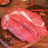 鲜京采 新西兰原切去骨羊后腿肉4斤 烧烤炖煮食材 羊肉 京东自有品牌 实拍图