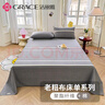 洁丽雅 A类抗菌条纹吸汗老粗布床单单件四季床上用品 雅致灰230cmx240cm 实拍图