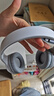 联想（Lenovo）头戴式无线蓝牙耳机电竞游戏重低音乐运动降噪通用苹果小米手机 TH10白色 实拍图
