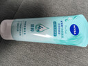 妮维雅（NIVEA）深层洁净洗颜泥150g加量装清洁养肤水润保湿 实拍图