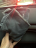 雅高抹布麂皮绒30*75CM2条装 吸水纤维绒擦车巾车载无痕抹布 实拍图