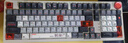 SKN青龙4.0 机械键盘 三模无线键盘 98配列键盘 Gasket结构客制化键盘 ZMK/QMK方案 2U大键0 青龙4.0曜-凯华极地狐轴【核动力键帽】 实拍图