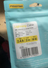 品胜苹果数据线快充充电线2米加长适用iPhone14ProMax/13/12/XR/11/8手机ipad平板USB充电器线车载编织 实拍图