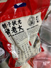 诸老大 中华老字号 招牌肉粽子礼袋装肉粽1200克大肉粽端午节嘉兴产粽子 实拍图