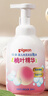 贝亲（Pigeon）洗发水沐浴露 含桃叶精华 婴儿洗发沐浴二合一 500ml IA209 实拍图
