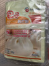 安琪无铝害包子泡打粉10g*10袋家用小包装馒头中式面点发面复配膨松剂 实拍图