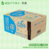 屈臣氏蒸馏水水含矿物质整箱装瓶装饮用水会议户外500mL*24瓶 实拍图