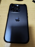 ESCASE 苹果15Pro手机壳边框iPhone15Pro防摔保护套保护边框 加厚软内衬硬外壳男女 曜石黑 实拍图