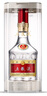 五粮液 普五八代  浓香型白酒 52度 500ml*2 双瓶 【名酒鉴真】年份随机 实拍图