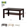 宜家（IKEA）LACK拉克北欧现代简约茶几长方形客厅家用小桌子小户型 仿白色茶几 实拍图