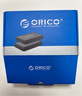 奥睿科(ORICO)3.5英寸移动硬盘盒Type-C带电源3.0笔记本电脑外置壳SATA串口固态机械ssd硬盘盒子DDL35 实拍图