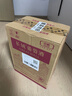 长城 特酿3解百纳干红葡萄酒 750ml*6瓶 整箱装 热门商品推荐 实拍图