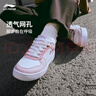 李宁穗岁 休闲板鞋女鞋经典百搭运动鞋男女小白鞋AGCT148 实拍图