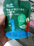 英氏（Engnice）婴幼儿果泥宝宝辅食泥苹果香蕉零食即食辅食水果泥85g无添加白糖 实拍图