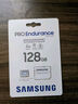 三星（SAMSUNG）256GB TF MicroSD 内存卡 4K高速蓝卡 U3A2V30 读速180MB/s 游戏机无人机运动相机存储卡 PRO Plus 实拍图