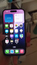 Apple/苹果 iPhone 15 (A3092) 256GB 黑色 支持移动联通电信5G 双卡双待手机 实拍图
