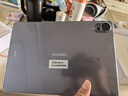 HUAWEI MatePad Air 12英寸 2025 华为平板电脑 鸿蒙AI 2.8K高刷超清全面屏 WIFI 12GB+256GB 烟云灰 实拍图