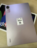 小米(MI) 红米平板Redmi Pad SE 11英寸平板电脑 90Hz高刷 娱乐影音办公学习平板 6+128GB星河紫 实拍图
