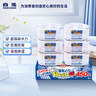 除湿盒 日本进口回南天除湿防潮干燥剂无香450ml*6 实拍图